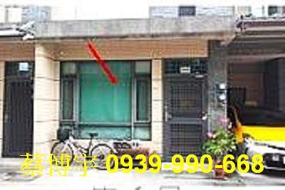 西區育人路法拍屋透天