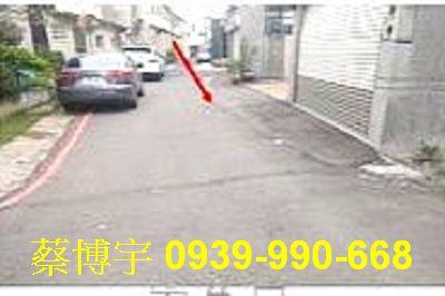 西區育人路法拍屋透天