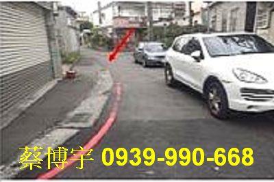 西區育人路法拍屋透天