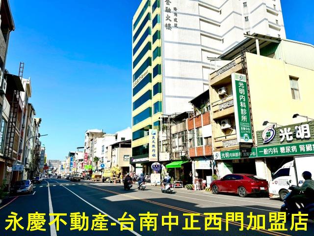 台南中西區透天-14