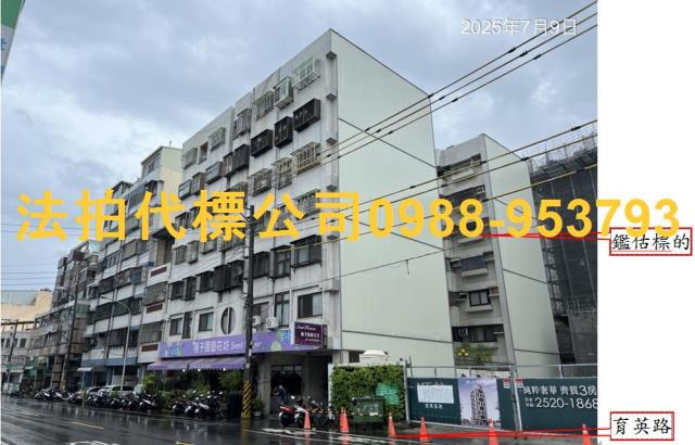 台中豐原大樓法拍-3