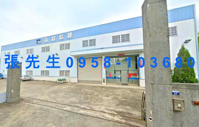 豐原廠房法拍-2