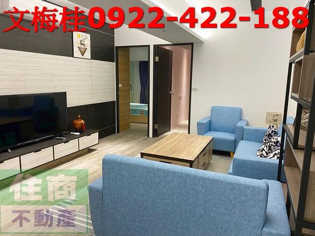 宜蘭宜蘭市華廈-2