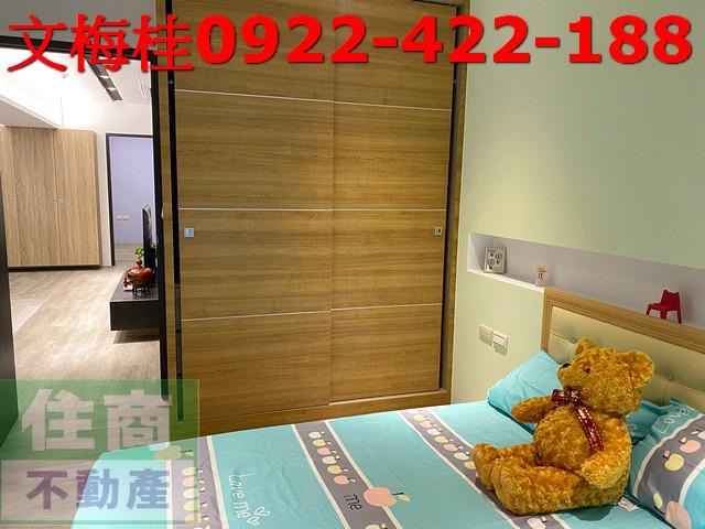 宜蘭宜蘭市華廈-7