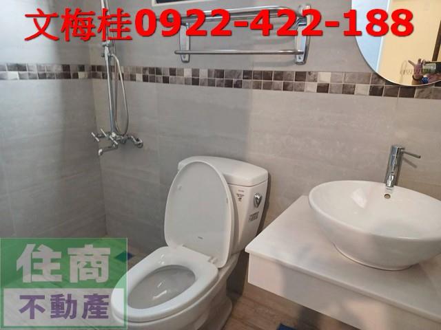 宜蘭羅東華廈-4