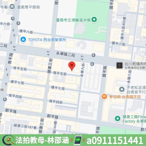 安平大樓法拍-8