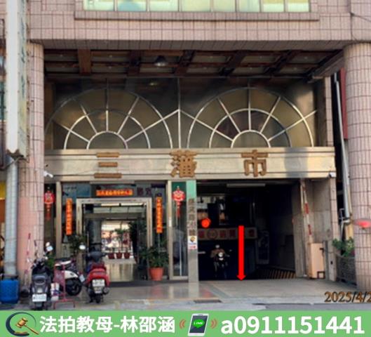 鳳山法拍大樓-4