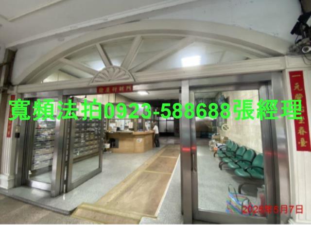 台北法拍店面-3