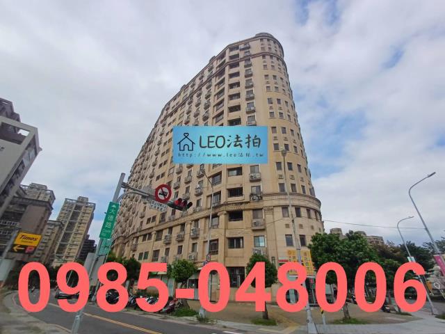 新北三峽法拍大樓-5