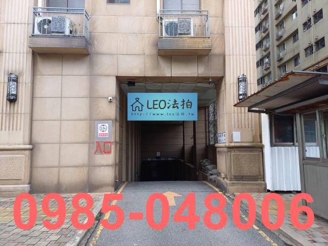 新北三峽法拍大樓-8