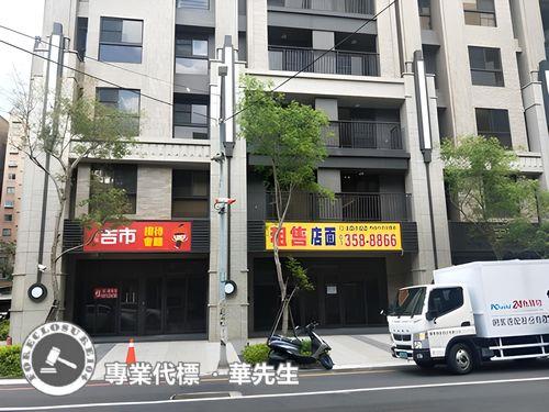 桃園桃園區法拍大樓-5