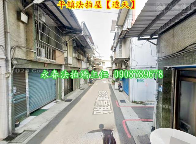 桃園透天法拍-2