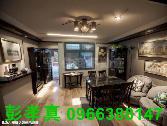 台中北屯透天-1