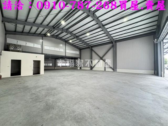 台南學甲廠房-1
