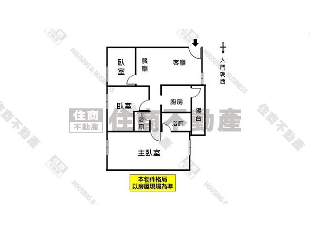 台南東區華廈-12