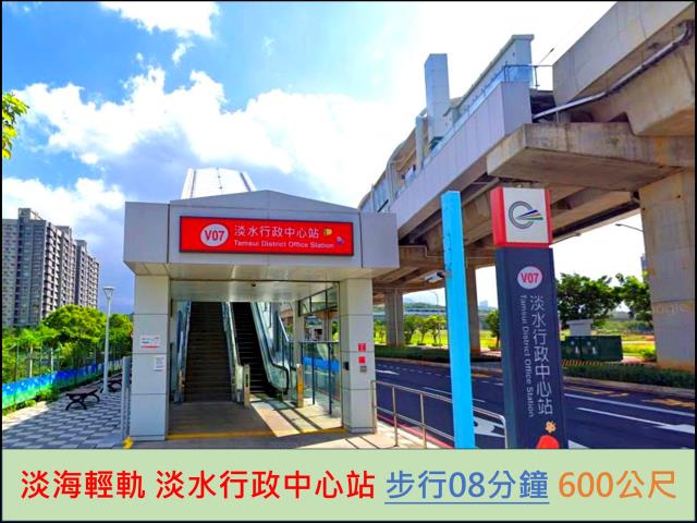 新北淡水拍賣大樓-9