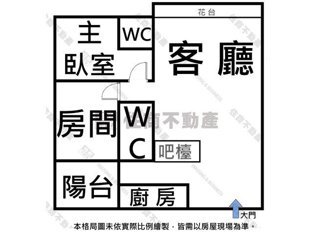 台南安南大樓-13