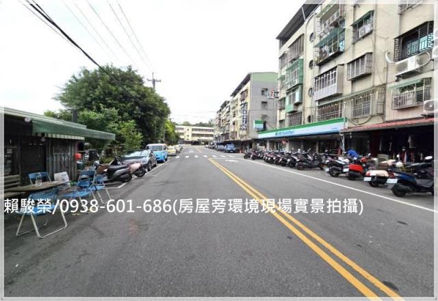 桃園龜山幸福國小公寓