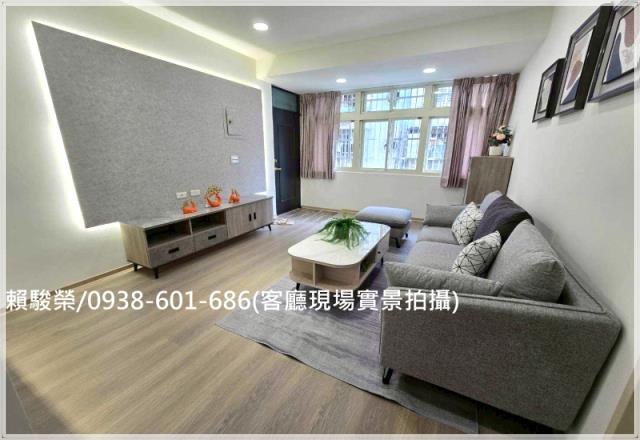 桃園龜山幸福國小公寓