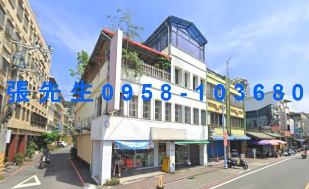 礁溪透天法拍-1