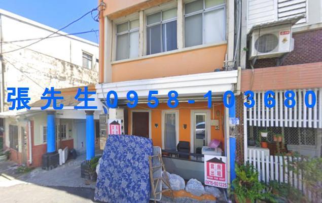 新城透天法拍-7