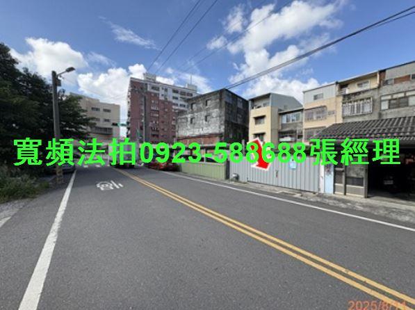 彰化法拍透天-6