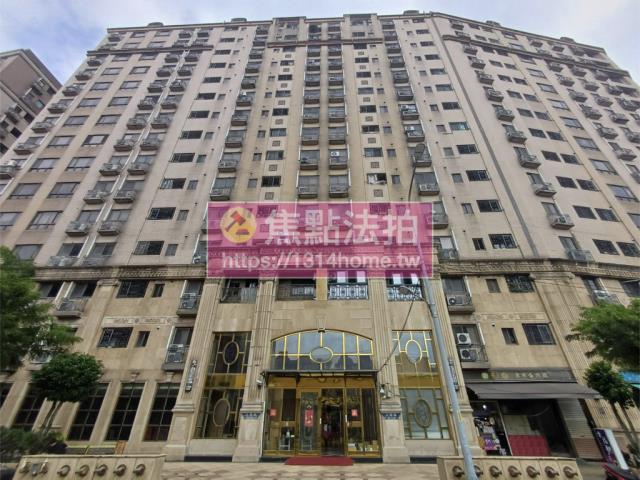 新北法拍大樓-1