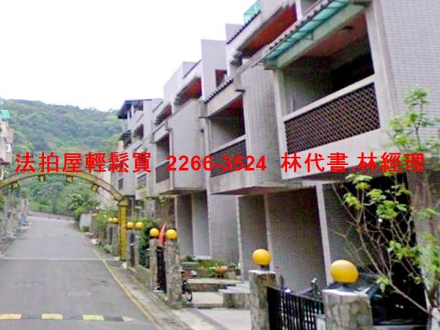 新北淡水法拍透天-8