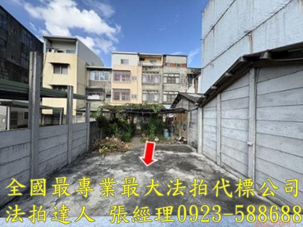 彰化二林透天法拍-5