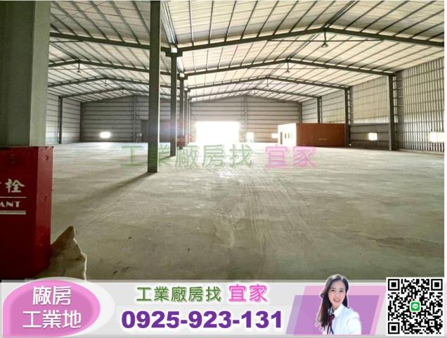 桃園蘆竹倉庫-2