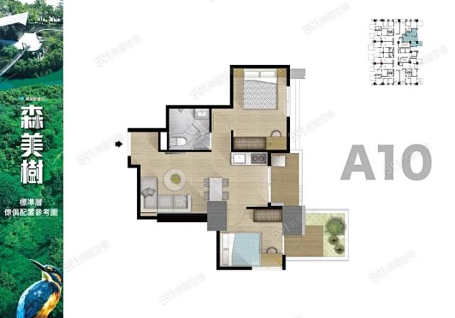 高雄三民區大樓-1