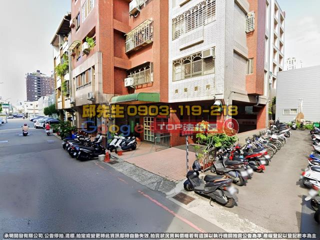 承明法拍｜台中南屯區