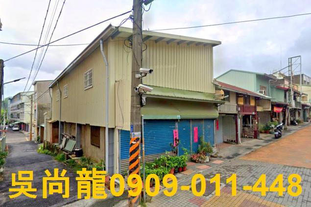 竹崎透天法拍-1