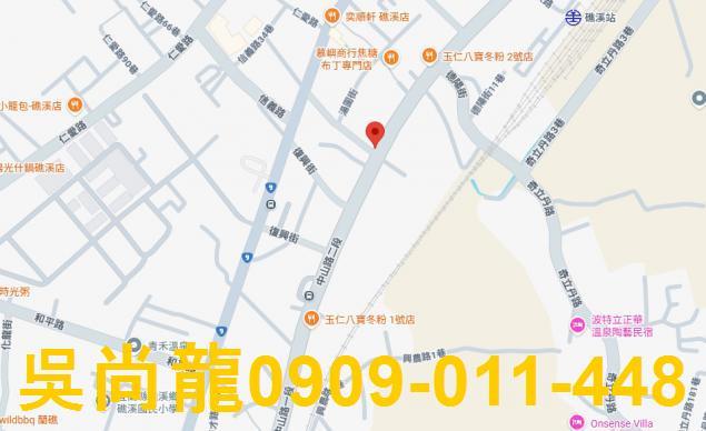 礁溪透天法拍-2