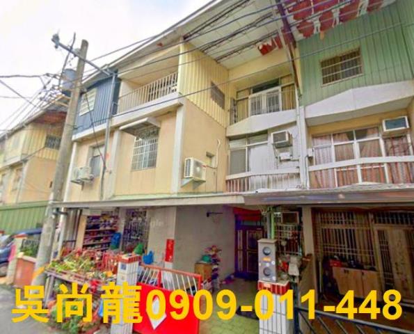 東區透天法拍-1