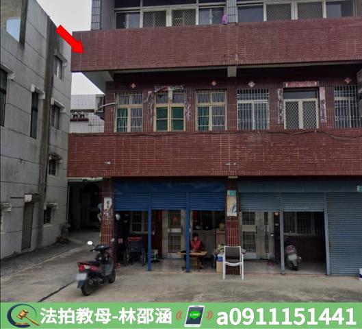 台南法拍透天-4