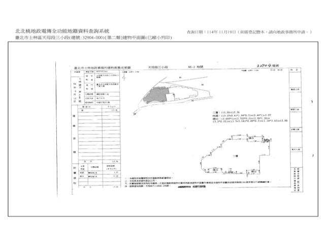 台北士林法拍華廈-14