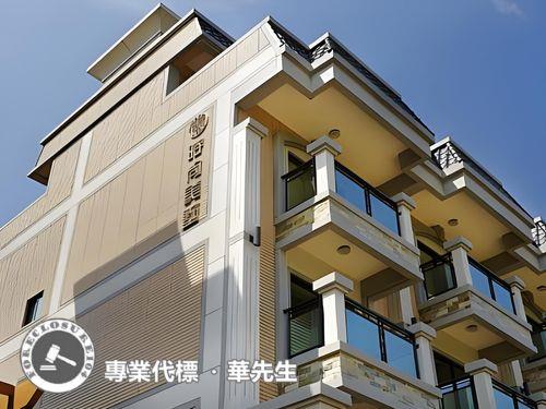 桃園觀音法拍透天-4