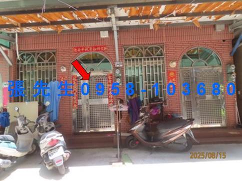 西區透天法拍-3