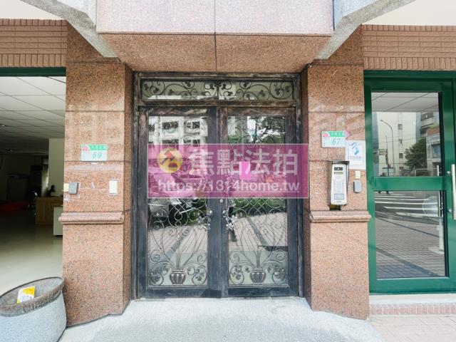 士林華廈拍賣-8