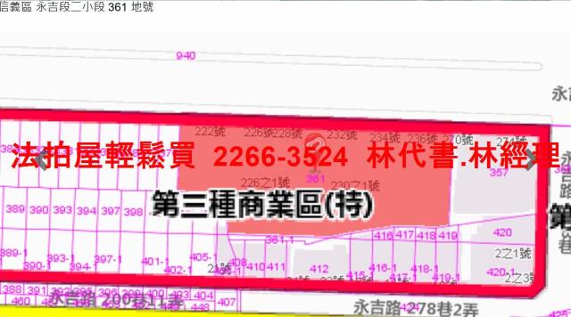 信義區大樓法拍-11