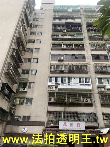 台北大樓拍賣-2