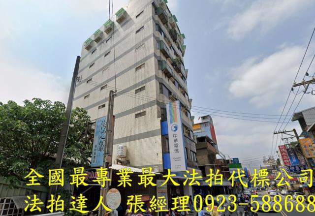 新竹竹北華廈法拍-2