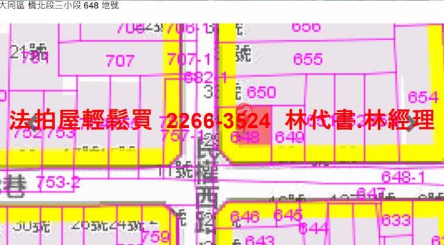 台北大同區法拍透天-13