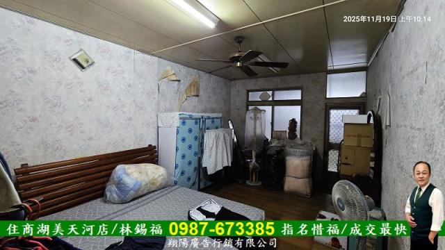 台南關廟透天-10