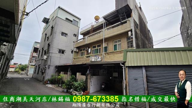 台南關廟透天-1