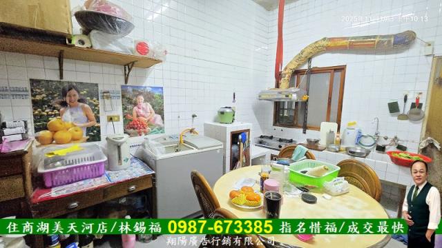 台南關廟透天-8