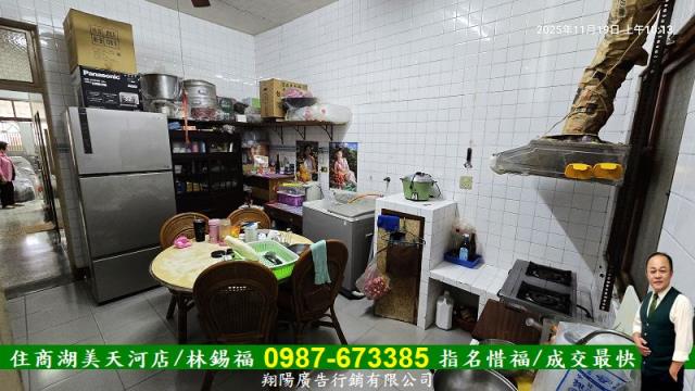 台南關廟透天-9