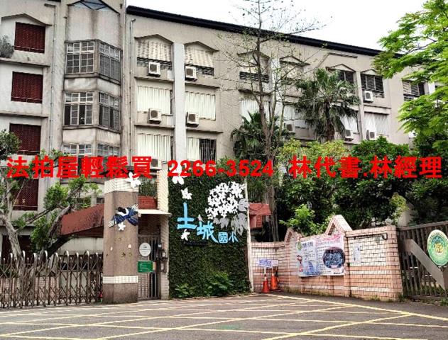 土城拍賣公寓-6