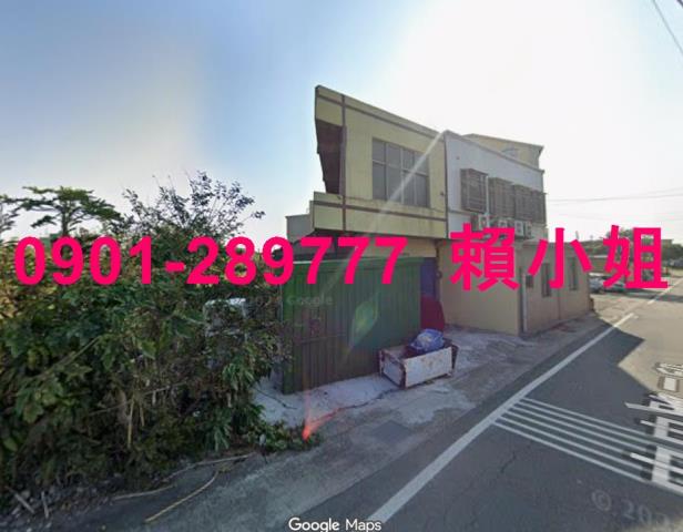 彰化透天法拍-4